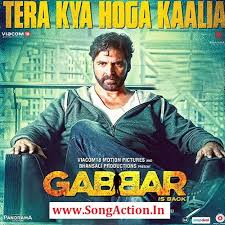 Gabbar Is Back Mp3 Songs Download Www Songaction In Mp3 Song Download Mp3 Song Songs