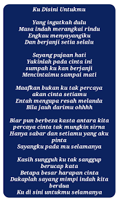 Album ini diterbitkan di bawah syarikat rakaman mvm production dan diedarkan oleh universal music malaysia. Liririririkthothomasmasararyayay Apku Free Download Borrow And Streaming Internet Archive