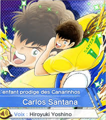 Carlos Santana L Enfant Prodige Des Canarinhos Capitaine Tsubasa