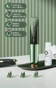wellskins 薇新黑头吸出器黑头仪吸黑头神器电动吸 淘宝网in 2021 water bottle voss bottle lotion