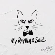 The motans tu lyrics versuri. The Motans Lyrics Songs And Albums Genius