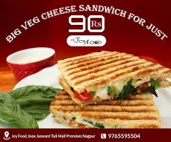 Joy Food Home Nagpur Menu Prices Restaurant Reviews Facebook Mall.cz přizpůsobujeme na míru vám. joy food home nagpur menu prices