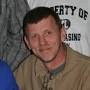 Profile Picture of Paul Christopher Rustad - Obituary - Thurston-Lindberg Funeral Home (@thurston-lindberg.com) on Google