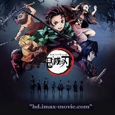 Kimetsu no yaiba الحلقة 4 الموسم 1 الحلقة 4: ÙÙŠÙ„Ù… Kimetsu No Yaiba Movie Mugen Ressha Hen Ù…ØªØ±Ø¬ Kimetsu60261549 Twitter