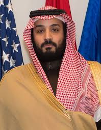 Hassa bint salman bin abdulaziz al saud (born 1974) is a princess from saudi arabia. Mohammad Bin Salman Al Saud Alchetron The Free Social Encyclopedia