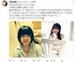 登録者数80万人ユーチューバー 10年前の整形前公開し反響「綺麗になったね」「笑顔から自信を感じる」― スポニチ Sponichi Annex 芸能
