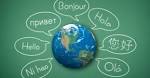 Human translation