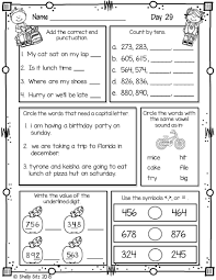 Free Spiral Review For Second Grade Great For Morning Work Homework Or Small Groups Morning Work Second Grade Second Grade Math