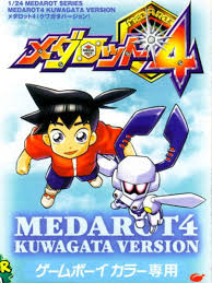 Medarot 4: Kuwagata Version | Stash - Games tracker