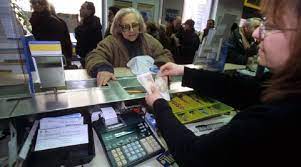 Ai sensi di quanto previsto dal capo della protezione civile n. Pagamento Pensioni Luglio 2021 E Cedolino Con Quattordicesima Tutte Le News Inps Pensioni Per Tutti