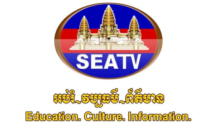 SEA TV Cambodia – Southeast Asia Television
