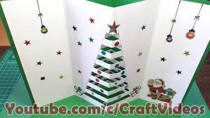 From a favorite quote to the entire family's names, it's easy to make something unique. How To Make Christmas Cards Pop Up Christmas Greeting Cards At Home Youtube