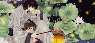 Bride of the Water God Manga Review – My Lil Slice of Life
