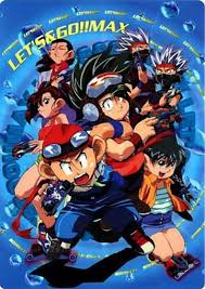 Together, they aim for the world cup.in this cup, teams from all over the globe enter. Bakusou Kyoudai Let S Go Max My Anime Shelf