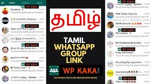 Garena free fire has more than 450 million registered users which makes it one of the most popular mobile battle royale games. Join 500 Tamil Pubg Whatsapp Group Links List 2021