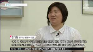 Jun 11, 2021 · '윤석열의 공정'이 과거 지향적이라면 제가 말씀드리는 공정은 미래 지향적인 공정이라는 점에서 차이가 있다. ìž¥ë¯¸ëž€ì˜ í–‰ë™ë ¥ Jpg ê³¼ê±° ìœ ë¨¸ ê²Œì‹œíŒ 2