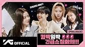Stay tuned for more updates! Blackpink 4th Anniversary Youtube