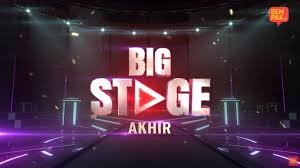 Jom tonton konsert big stage musim3,, bagi minggu pertama peserta manakah yang akan tersingkir bagi big stage 2020 kali ini? Big Stage 2018 Senarai Lagu Mingguan Keputusan Juri Siapa Tersingkir Selongkar10