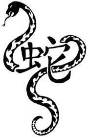 What does nicki minaj's tattoo mean? 25 Amazing Chinese Tattoo Designs With Meanings Body Art Guru