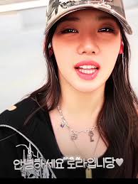 Explore BABYMONSTER Rora's Inspiring K-Pop Journey