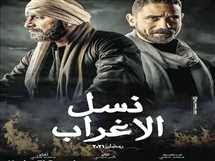 ياسر جلال, نور, نرمين الفقي ضل راجل, مسلسل ضل راجل, ضل راجل رمضان 2021, حلقات ضل راجل, مسلسل ضل راجل, ياسر جلال, نور, نرمين قصة مسلسل ضل راجل الحلقة 20: ØªØ¹Ø±Ù Ø¹Ù„Ù‰ Ù…ÙˆØ¹Ø¯ Ø¹Ø±Ø¶ Ù…Ø³Ù„Ø³Ù„ Ø¶Ù„ Ø±Ø§Ø¬Ù„ Ø¹Ù„Ù‰ Ù‚Ù†Ø§Ø© Ø§Ù„Ø­ÙŠØ§Ø© Ø§Ù„Ù…ØµØ±ÙŠ Ø§Ù„ÙŠÙˆÙ…
