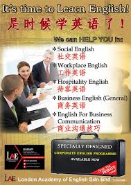 How to pronounce sdn bhd? Translate English To Chinese By Maple2u Fiverr