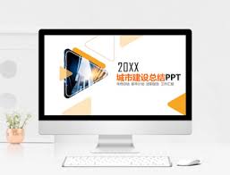 1 from i0.wp.com receive the template in another format, for free! Template For Construction Contract Word Word Template Word Free Download 400160423 Doc File Lovepik Com