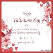 I hope you have a happy valentine's day. Happy Valentines Day Wishes Images 2021