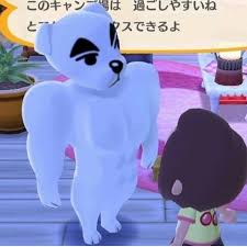 Pin By On My Meme Team Animal Crossing Funny Animal Crossing Memes Animal Crossing Game