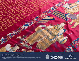 So, try our online puzzles now and you'll find a selection of games that will keep you entertained for hours, weeks, months, and years! Otago Museum On Twitter Are You A Dissectologist Someone Who Loves Putting Together Jigsaw Puzzles Our Digital Museum Home Includes An Ever Growing Collection Of Jigsaw Puzzles Made With Images Of Objects From