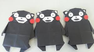 折り紙のくまモン creative blog posts paper