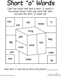 Short vowel sound writting worksheets for kindergarden to practice alphabets and sounds. Short O Sounds Color Puzzle Worksheet Education Com