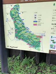 56760 12 3 4 5 6 7 8 9 10. æ¨ªæµœã®æ£®ã¸ ã‚ãŸãªã¹ã®ãƒˆãƒ¬ã‚¤ãƒ«ãƒ©ãƒ³é 'å¼µã‚ã†æ—¥è¨˜