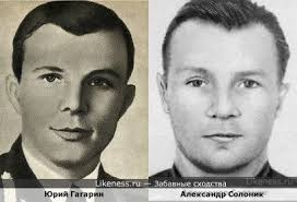 Александр солоник на Likeness.ru / Новые сходства в начале