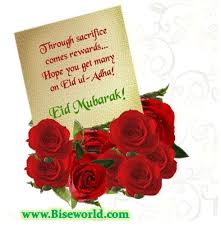 In year 2021 fulfill your deepest desire to perform hajj and present yourself in front of allah (swt) with cheap. Happy Eid Ul Fitr Mubarak Wishing Cards Wallpapers 2021 Bise World Pakistani Education Entertainment Eid Greetings Quotes Eid Greetings Happy Eid Mubarak Wishes