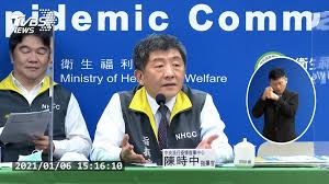 請選擇 a1 台北車站 a2 三重站 a3 新北產業園區站 a4 新莊副都心站 a5 泰山站 a6 泰山貴和站 a7 體育大學站 a8 長庚醫院站 a9 林口站. Ogdwhxlnvpbdcm