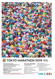 Jun 15, 2021 · mccormack qualified for tokyo after she ran 2:26.47 in the 2019 chicago marathon; Tokyo Marathon 2019 The Important Information For All Participants Is Now Available