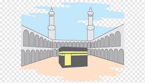 Kaaba Book Urdu Islam Quran Makkah Text Poster Author Png Pngwing Choose from 580+ kaaba graphic resources and download in the form of png, eps, ai or psd. kaaba book urdu islam quran makkah