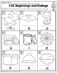 Mar 17, 2021 · and more fun, educational free language arts worksheets for elementary age students (nonsense words, letter reversal with b d / p q, poetry, word endings) language arts games. Pin By Ludyn Vargas On Kinderland Collaborative Language Arts Worksheets Kindergarten Language Arts Kindergarten Language