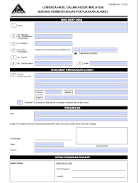 Http Www Hasil Gov My Pdf Pdfam Lhdnm Efiling Guide For Ebe Pdf