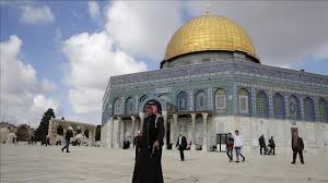 Qumran and the dead sea scrolls in israel: Israel Vote On Jerusalem Violates Int L Law Egypt