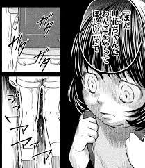 2021年最新海外 校舎のうらには天使が埋められている 1～4 rpg.org.ar