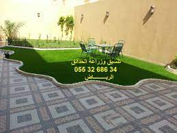 تصميم حدائق ومنتزهات تصميم حدائق ومنتزهات الرياض تصميم حدائق ونافورات تصميم حديقة تصميم حديقة سطح تصميم حديقة سطح المنزل diy yard house frame bed outdoor decor
