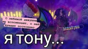скачать Kamazz я тону в тебе как в омуте Skachat Besplatno Pesnyu Ya Tonu V Tumane V Mp3 I Bez Registracii Mp3hq Org