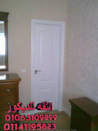 ابواب خشب 2018 ابواب خشب سحاب ابواب خشب مودرن ابواب خشبية للغرف ابواب خشب ابيض ابواب خشب ٢٠١٨ ابواب خشب دوران ابواب خشب للغرف ابوا home decor decals home decor