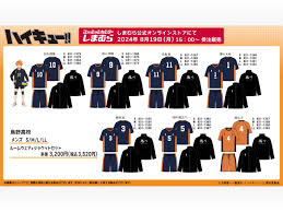 ハイキューしまむら」コラボアイテム発売！各キャラのユニフォーム風ルームウェアに「稲荷崎のジャージ来た」（2024年8月19日）｜BIGLOBEニュース