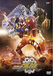 amazon co jp 快盗戦隊ルパンレンジャーvs警察戦隊パトレンジャー vol 6 dvd dvd ブルーレイ 伊藤あさひ 結木滉星 濱正悟 横山涼 工藤遥 奥山かずさ ルパンレンジャー 仮面ライダービルド 仮面ライダーグリス