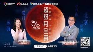 Jun 12, 2021 · 天文台在下午2時10分取消所有熱帶氣旋警告信號. å¾®åšæœç´¢