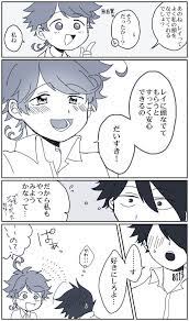 yakusoku no neverland おしゃれまとめの人気アイデア pinterest tokisaki yukari 漫画 ネバーランド アニメ