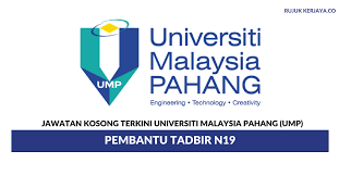 Download the universiti malaysia pahang logo vector file in cdr format (corel draw) designed by ump. Jawatan Kosong Terkini Universiti Malaysia Pahang Ump Kerja Kosong Kerajaan Swasta
